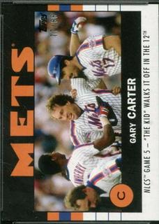 Gary Carter