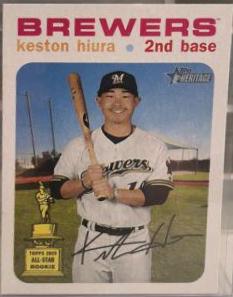 Keston Hiura