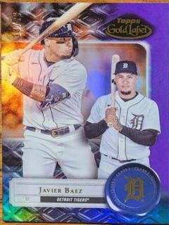 Javier Baez
