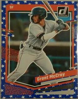 Grant McCray