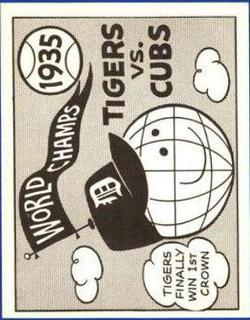 Tigers VS Cubs