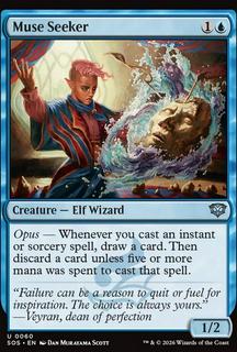 Muse Seeker]