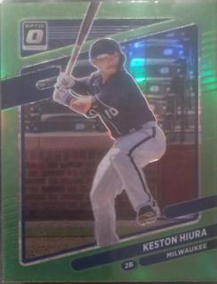 Keston Hiura