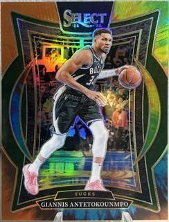 Giannis Antetokounmpo
