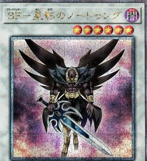 Blackwing - Nothung the Starlight QCCP-JP137