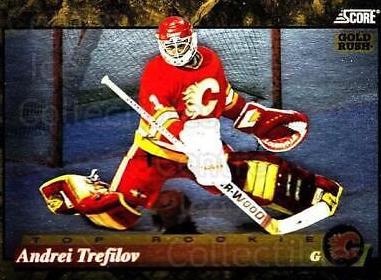 Andrei Trefilov #599