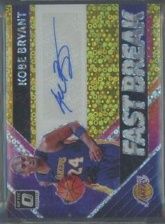 Kobe Bryant