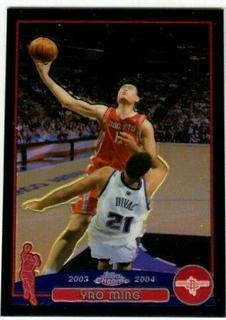 Yao Ming