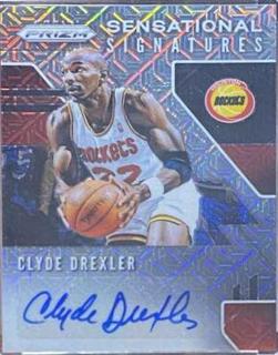 Clyde Drexler