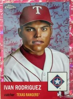 Ivan Rodriguez