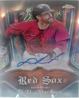 J. D. Martinez
