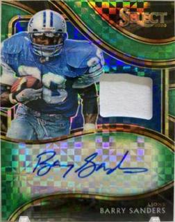 Barry Sanders