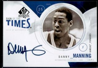 Danny Manning