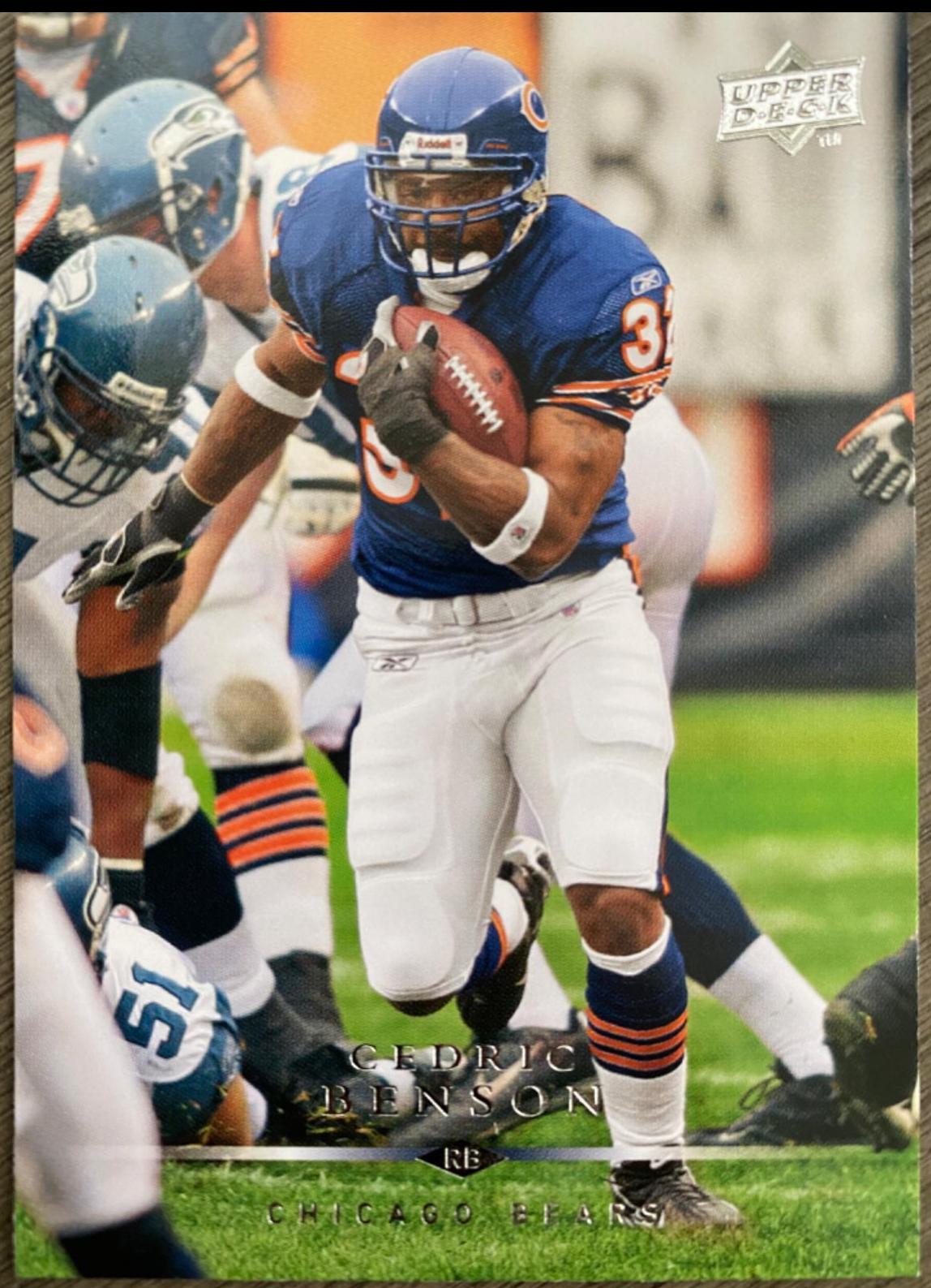 Cedric Benson #32 Football Cards 2008 Upper Deck