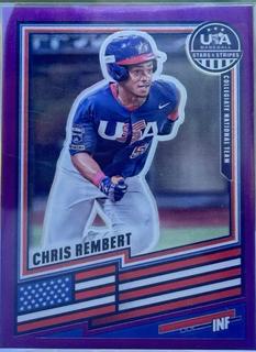 Chris Rembert