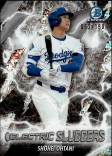 Shohei Ohtani