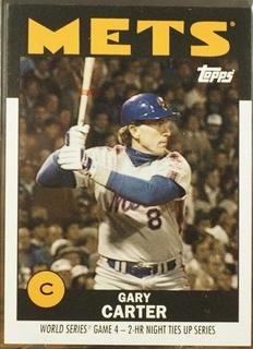 Gary Carter