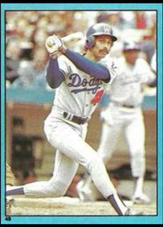 Ken Landreaux