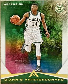 Giannis Antetokounmpo