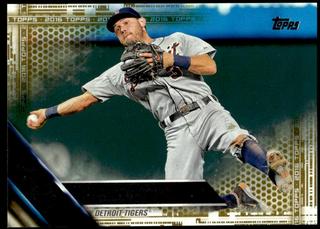 Ian Kinsler