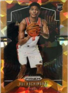 Rui Hachimura