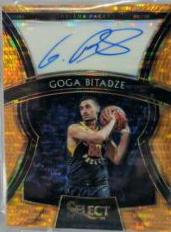 Goga Bitadze