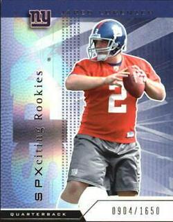 Jared Lorenzen