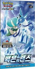 Booster Box from Pokemon Korean White Silver Lance set