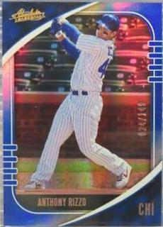 Anthony Rizzo