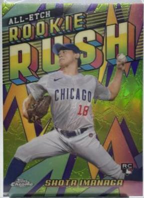 Shota Imanaga [Orange Refractor] #CERR-18