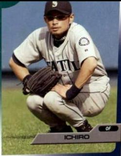 Ichiro Suzuki