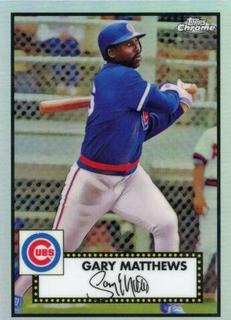 Gary Matthews
