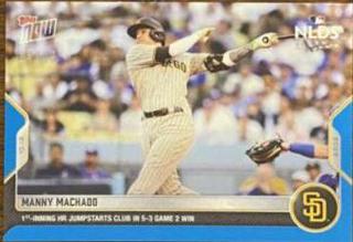 Manny Machado