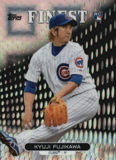 Kyuji Fujikawa
