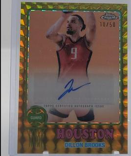 Dillon Brooks