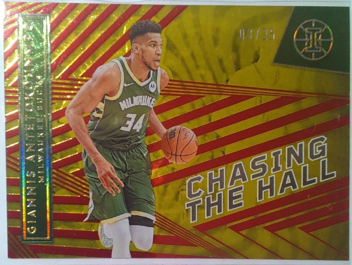Giannis Antetokounmpo