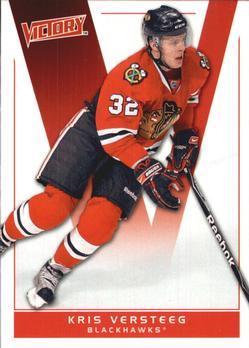 Kris Versteeg #44 2010-11 Upper Deck Victory Hockey
