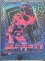 thumbnail cover art