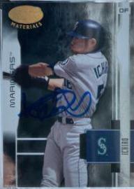 Ichiro