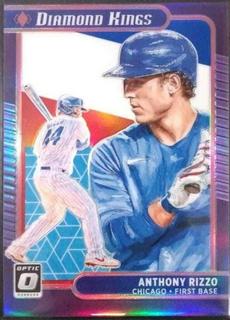 Anthony Rizzo