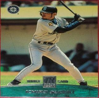 Ichiro Suzuki