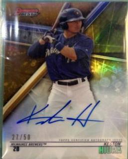 Keston Hiura