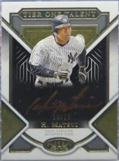 Hideki Matsui