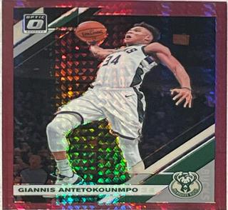 Giannis Antetokounmpo