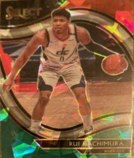 Rui Hachimura