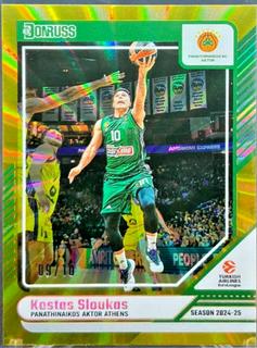 Kostas Sloukas