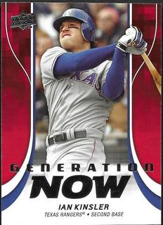 Ian Kinsler