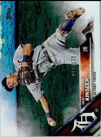 Ian Kinsler