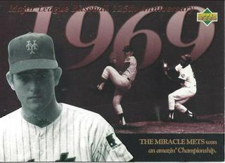 The Miracle Mets