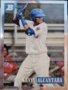 Kevin Alcantara